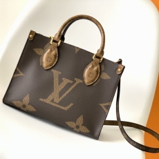 LV Shopping Bags